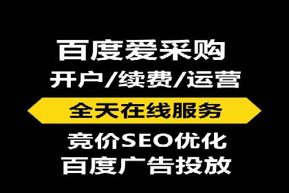 信息流代理的运作模式与成功案例分析