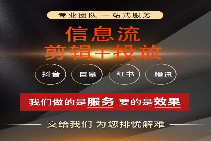 百度推广开户实操：案例分享与技巧解析